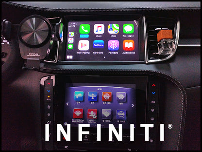 Mother's Day Sale: Apple CarPlay for INFINITI QX50 2014-2020 | Wired & Wireless | CarPlay & Android Auto Update Module